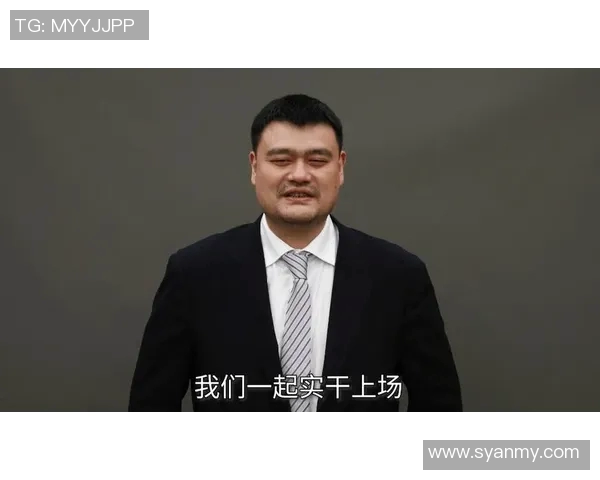 姚明携手科技巨头推出全新电脑广告展现运动与科技完美结合的魅力 姚明携手科技巨头推出全新电脑广告展现运动与科技完美结合的魅力