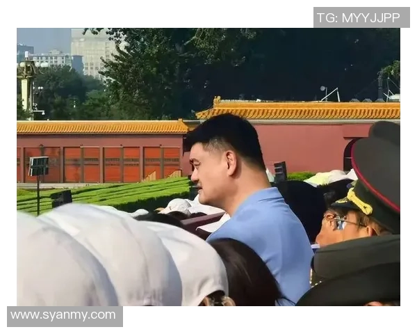 姚明拜拳传承中华文化精神展现体育魅力与友谊之美