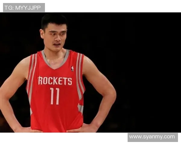 姚明退役的那一天对中国篮球的影响与意义分析