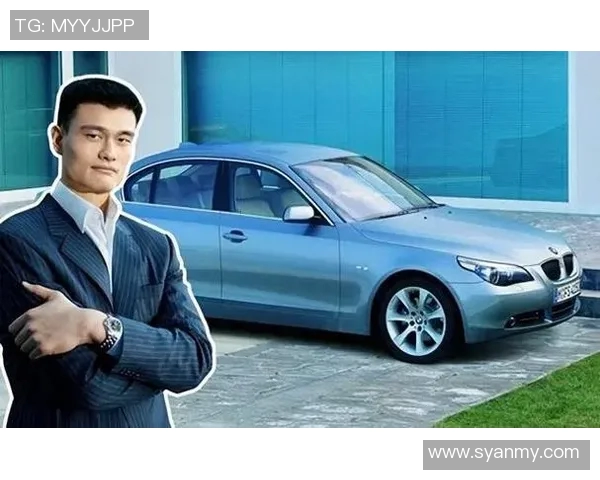 姚明驾驭奔驰跑车展现运动员风范与豪华生活的完美结合