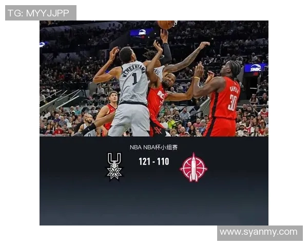 火箭不敌马刺,惊险失利——一场绝地反击的篮球盛宴 火箭不敌马刺,惊险失利——一场绝地反击的篮球盛宴