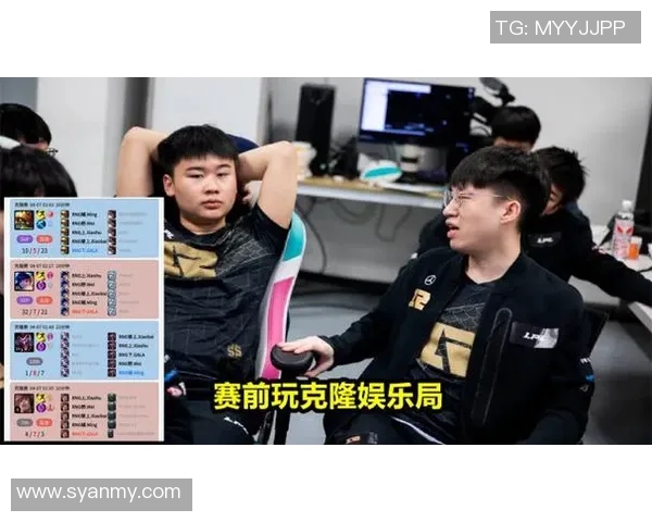 赛后复盘：EDG与TES对决中的战术较量与节奏掌控分析